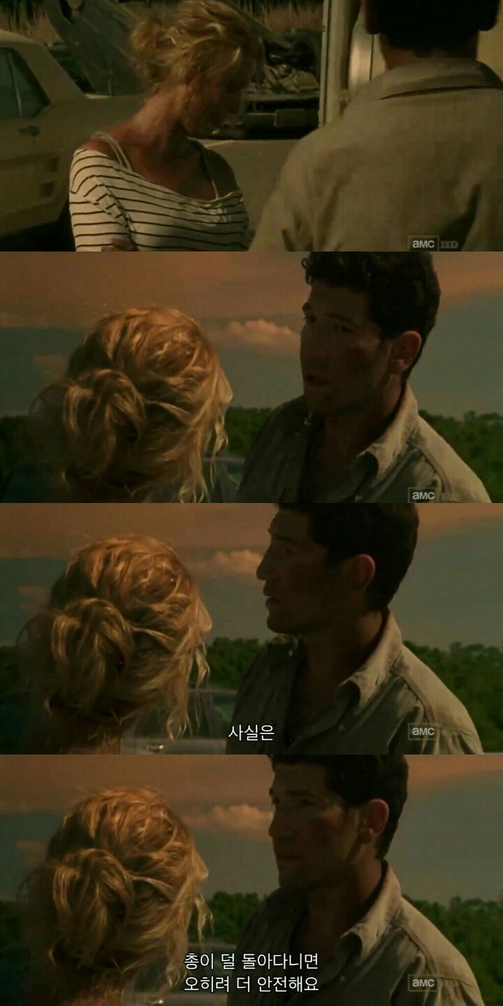 워킹데드 시즌 2 1화(6) (혐오주의) | 인스티즈