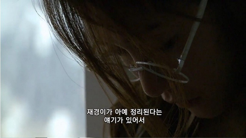 나이뮤지스 역대급 리얼 예능 | 인스티즈