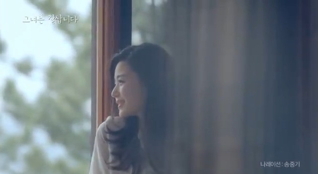 아름다운 광고 이미지