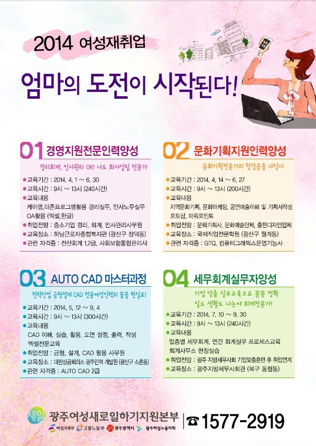 새로 이미지