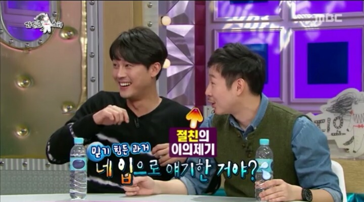 한채아의 학창시절 반에서 한 발짝도 못 나간 사연 | 인스티즈