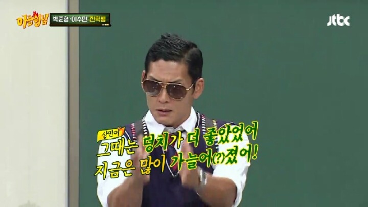 성형도 안 했는데 얼굴 인상 자체가 바뀐 연예인 ; | 인스티즈
