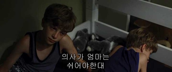 굿나잇 마미 :우리 엄마 어딨어요? 01 | 인스티즈