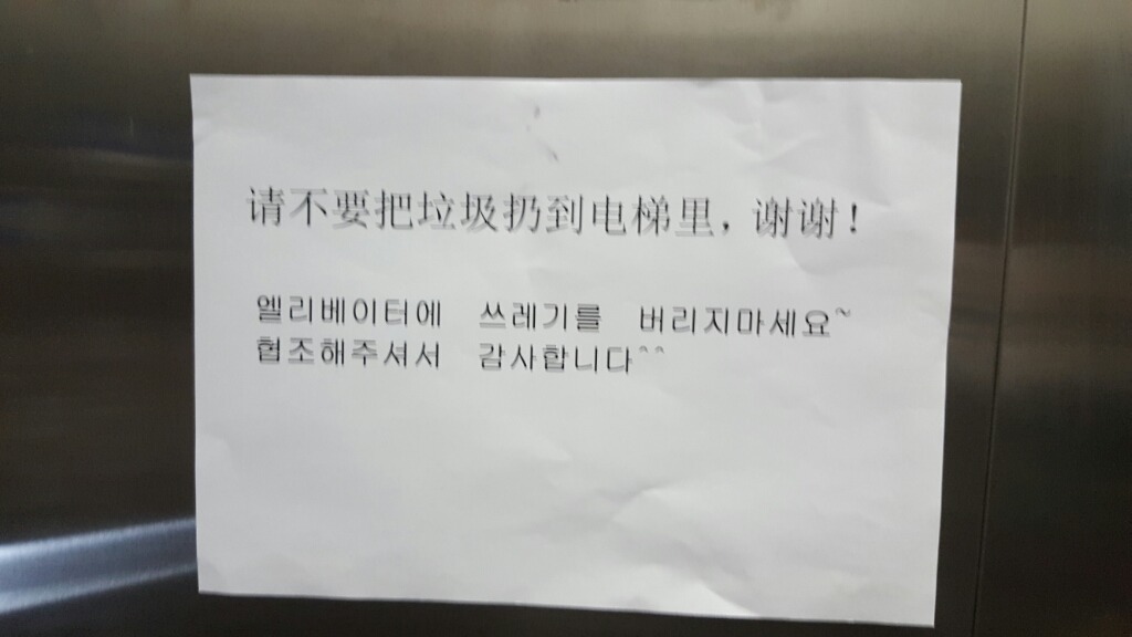 양심과배려 이미지