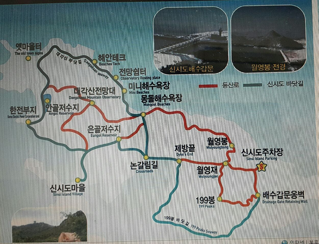 다복테크 이미지