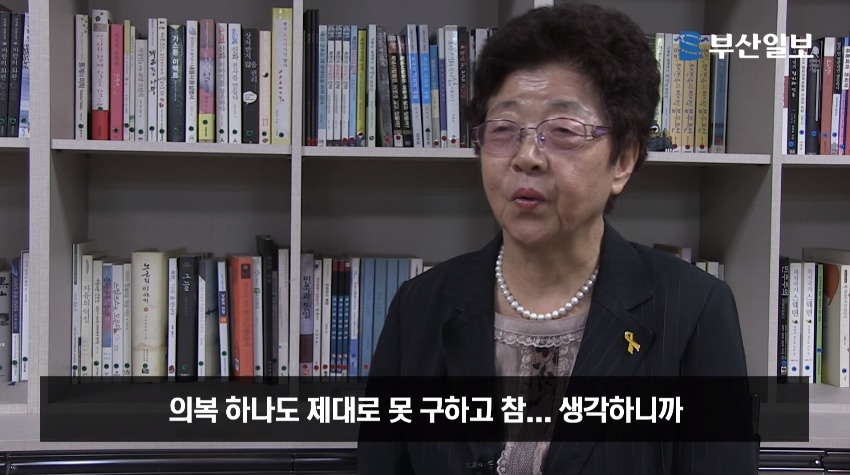한겨레 기자 제대로 까는 글.jpg | 인스티즈