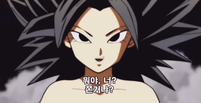 오늘자 슈퍼 손오공 근황.JPG | 인스티즈