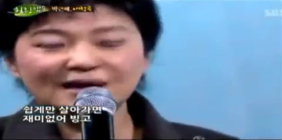 쉽게만 살아가면 재미없어 | 인스티즈