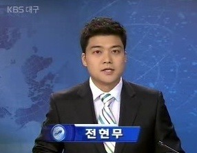 KBS 전현직아나운서들의 옛날(?) 모습들.jpg | 인스티즈