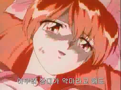 만화 웨딩피치 진짜 엔딩 | 인스티즈