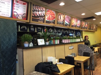 김밥매니아 이미지