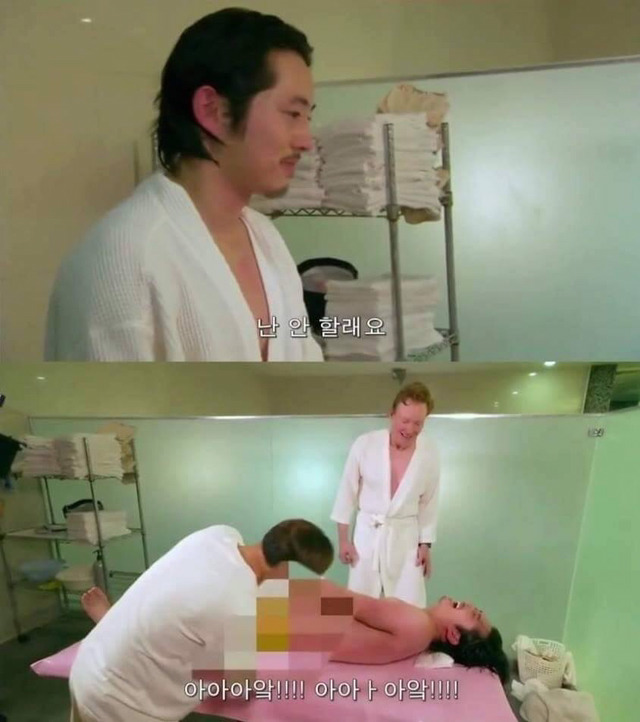 한국의 대중 목욕탕 체험하는 외국인 | 인스티즈