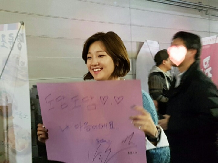 소담포차 이미지