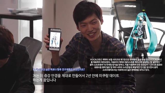 오타쿠의 위엄.jpg | 인스티즈