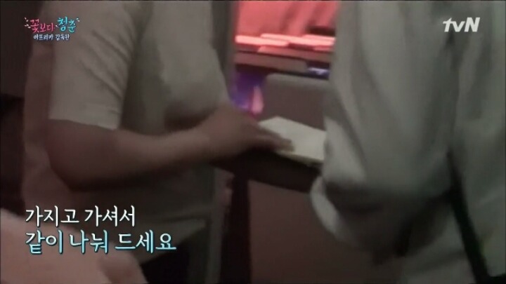 [꽃보다청춘] 박보검의 하루로 보는 잘생긴 남자의 삶 | 인스티즈