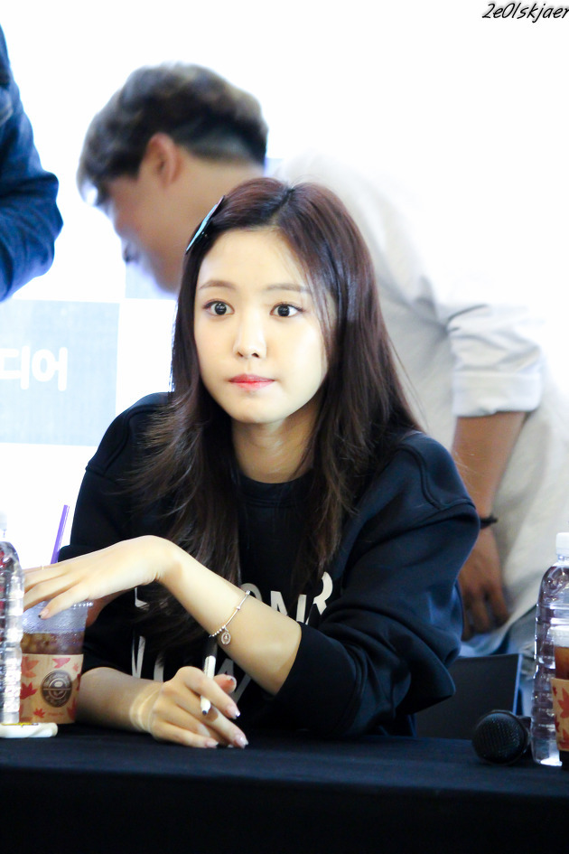 에이핑크 손나은 생일 기념.jpgif | 인스티즈