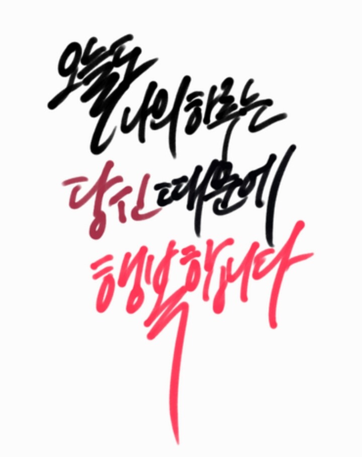 아우라두 이미지
