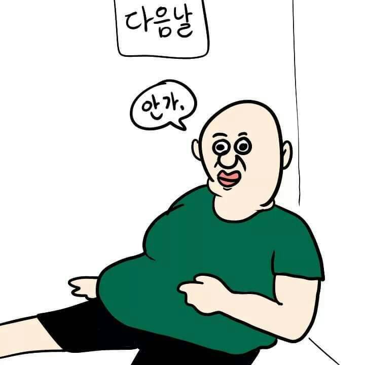 다이어트 .jpg | 인스티즈