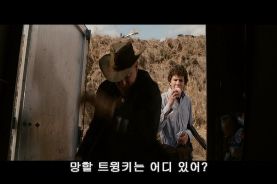 속편안 이미지