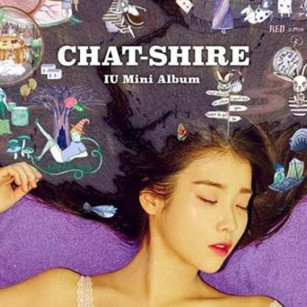 아이유 제제 가사해석 논란 | 인스티즈