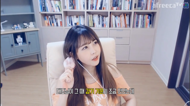 [대댕부부] 윰댕이 사랑받고 있다고 느끼는 때.jpg | 인스티즈