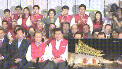 원유철 레전드.gif | 인스티즈