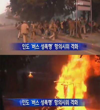 성폭행 반대 시위에 나선 인도 남자들.jpg | 인스티즈