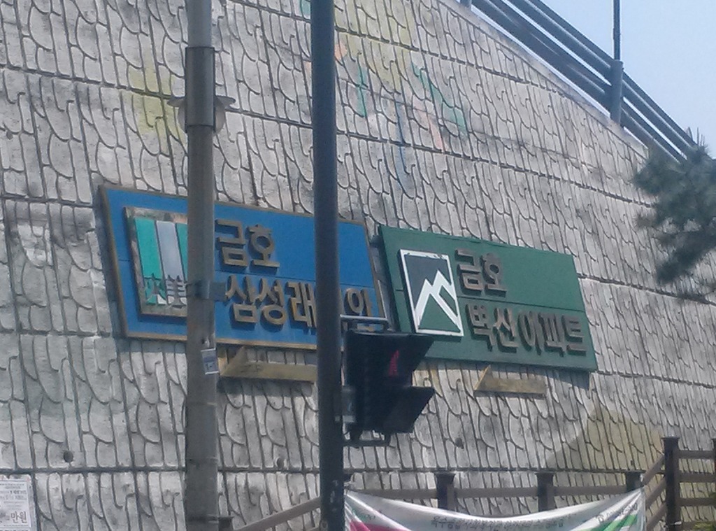 비디오 이미지