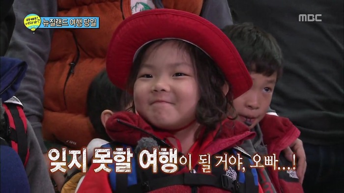 [아빠어디가] 준이의 영혼 없는 대답.jpg | 인스티즈