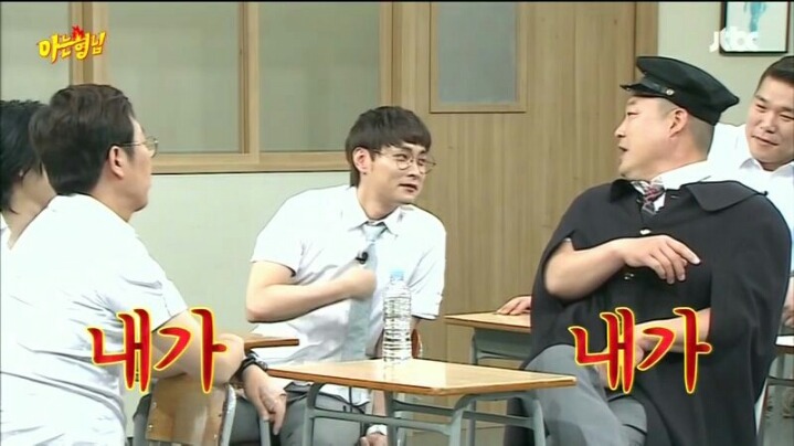 [아는형님] 민쌈자가 예능 열심히 하는 이유 | 인스티즈