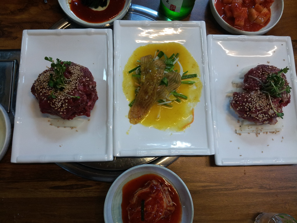 호산나유통 이미지