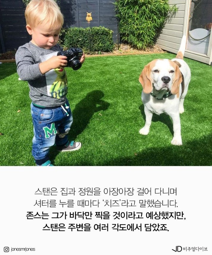 19개월 아기가 찍은 사진들 | 인스티즈