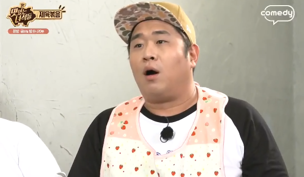 [맛있는녀석들] 재간둥이 문세윤 | 인스티즈