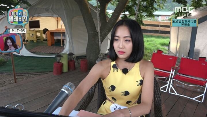 [마리텔] 역대 아이돌 방송중 甲은??.jpg | 인스티즈