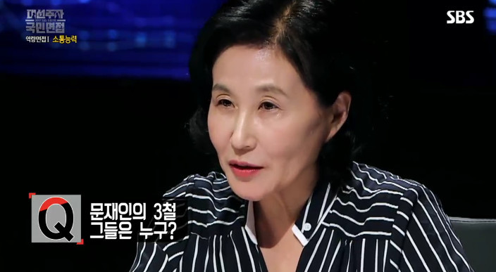 [대선주자국민면접] 문재인에게 한 질문 모음 | 인스티즈