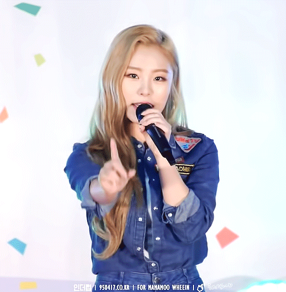 볼때마다 귀여운 마마무 휘인ㅎㅎㅋ | 인스티즈