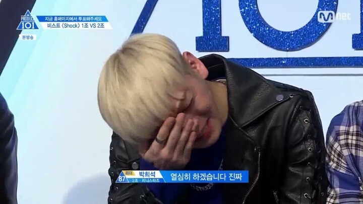프로듀스101 안타까웠던 장면 | 인스티즈