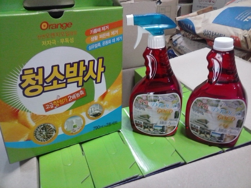 청소박사 이미지