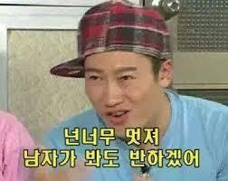 부산에서 먹히는 스타일 | 인스티즈