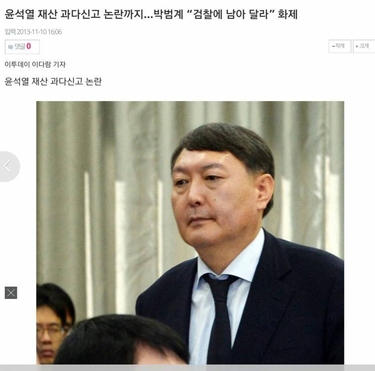 이시대의 참 허세인 | 인스티즈