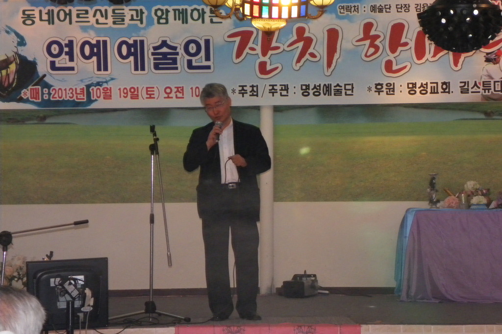 명성스튜디오 이미지