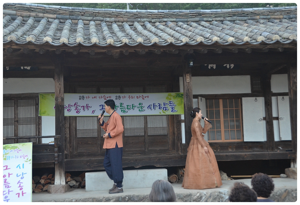 목재고택 이미지