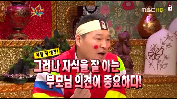 많은 사람들이 고민하는 부분인 꿈에 대한 이야기 (feat.황정민) | 인스티즈
