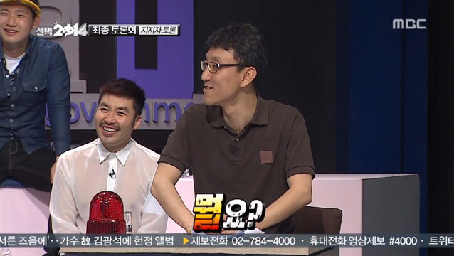 탈리는 무도 멤버들.jpg | 인스티즈
