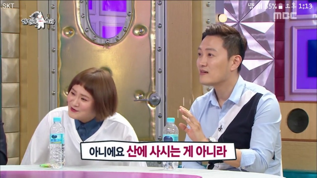 [라디오스타] 42년째 취업 준비 중이신 김신영 고모부 | 인스티즈