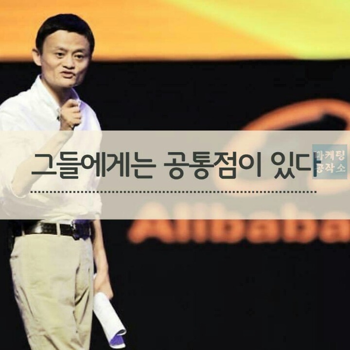페이스북에서 보고 가슴이 뜨거워진 글 하나 | 인스티즈