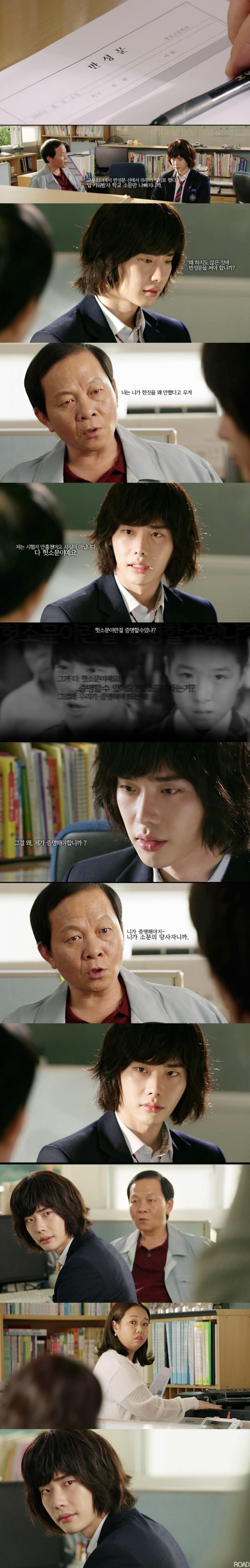 논리적 오류의 증명.jpg | 인스티즈