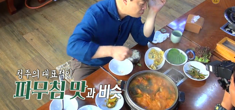 대추나무집 이미지