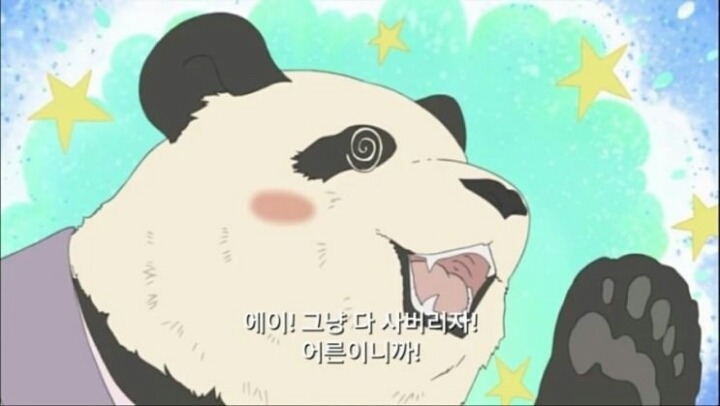 자연히 이미지