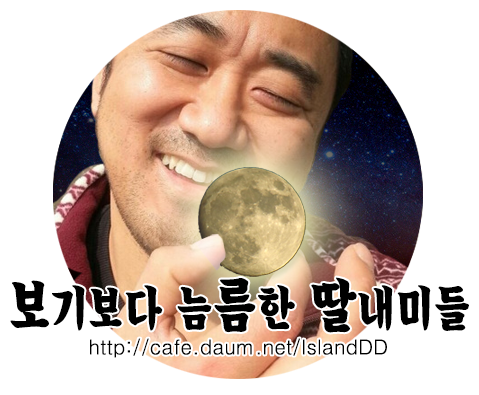 다른지역 사람들은 모르는 부산 맛집.jpg | 인스티즈